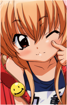 Rin Kokonoe