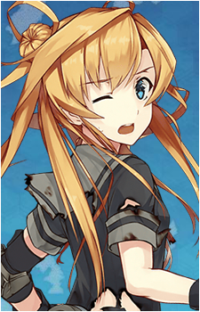 Abukuma {KC}