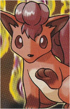 Vulpix