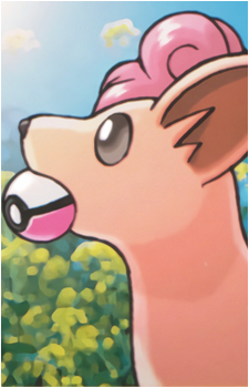 Vulpix