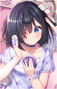 Shiina Tsumugi