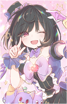 Shiina Tsumugi