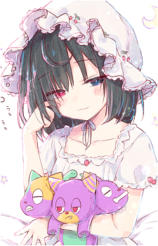 Shiina Tsumugi