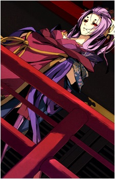 Image 2 Image 2