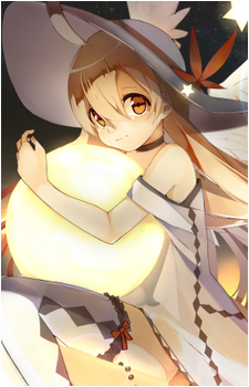 Rhea {DMT}