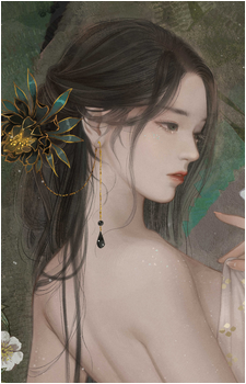 Qianye Ying'er