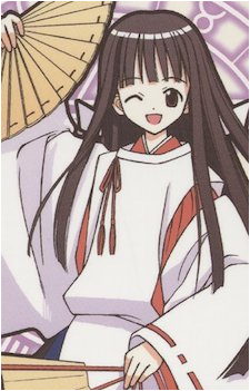Konoka Konoe