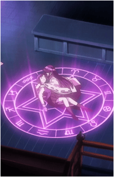 Konoka Konoe
