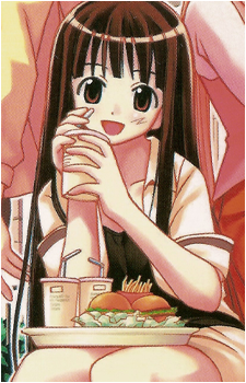Konoka Konoe