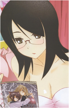 Harumi Fujiyoshi