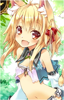 Guna