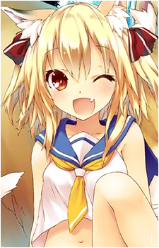 Guna