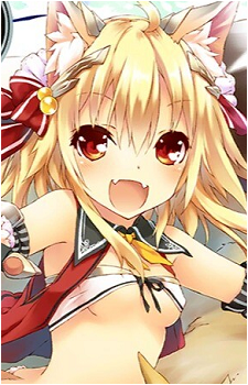 Guna