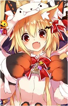 Guna