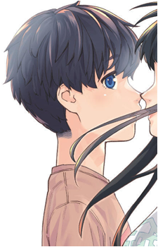 Haruto Hata's image