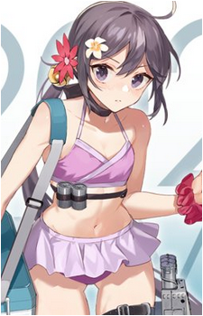 Akebono