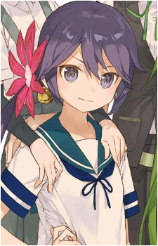 Akebono