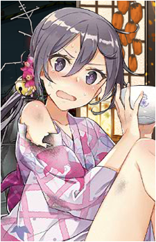 Akebono