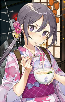Akebono
