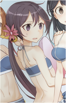 Akebono