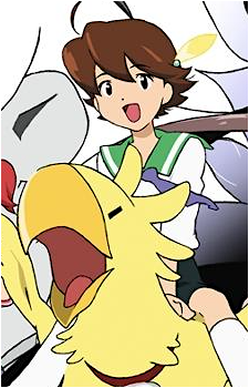 Yu Hayakawa's image