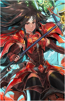 Altena