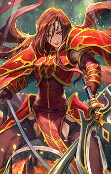 Altena