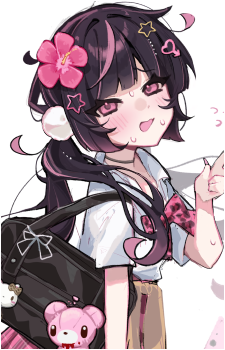 moenaomii