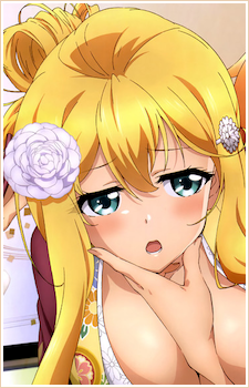 Reiko Arisugawa