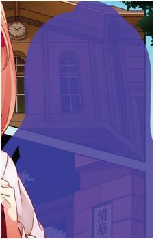 Reiko Arisugawa