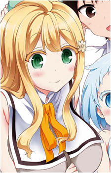 Reiko Arisugawa