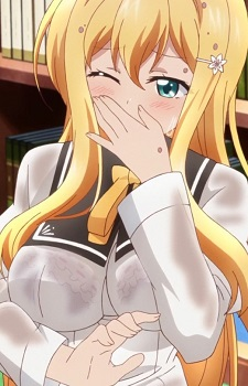 Reiko Arisugawa
