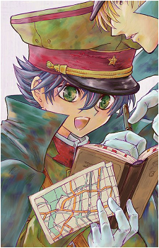 Image 3 Image 3