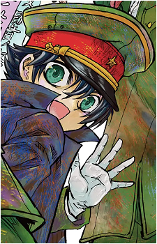 Image 4 Image 4