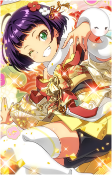 Rena Araki