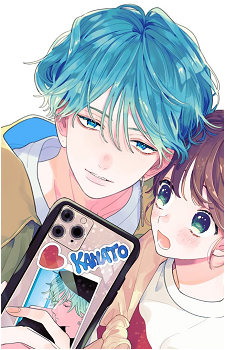 Kanato Ugou