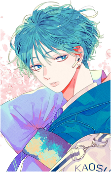 Kanato Ugou