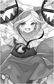 Image 2 - Art: 匡吉 (Masakichi) Image 2