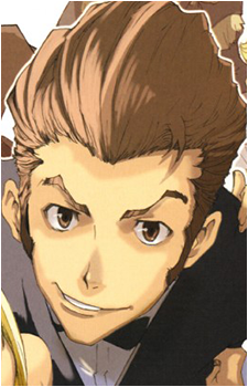 Isaac Dian