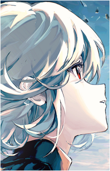Vita {Arc}