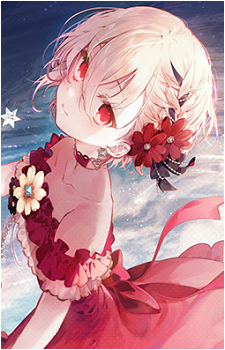 Vita {Arc}