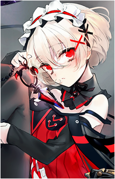 Vita {Arc}