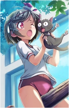 Maya Kamizono