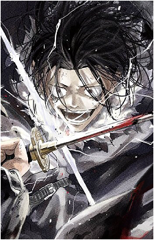 Image 2 - Art: 外薗健 (Takeru Hokazono) Image 2