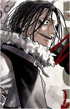 Genichi Sojo's image