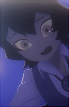Ouru