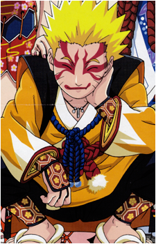 Image 14 of Naruto Uzumaki
