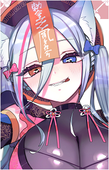 Ronomiya Hinagiku