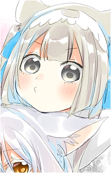 Nene Kazari