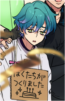 Ohse Minato